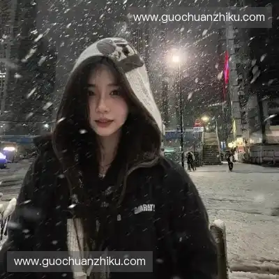 罗福艺